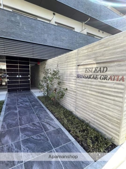 エスリード新栄グラティアのその他画像