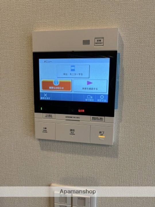 ALIVIS金山EAST「アリヴィスカナヤマイースト」の内装