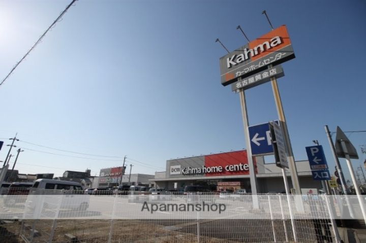 エステムコート名古屋ライブゲートの周辺