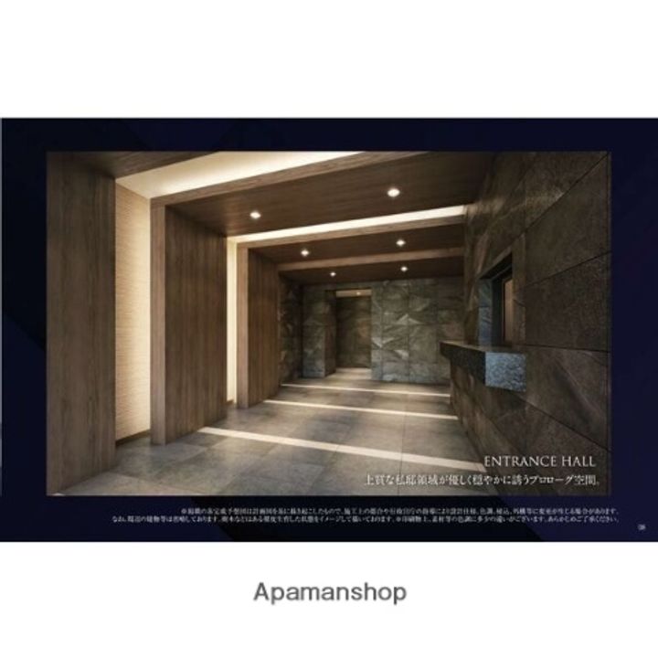 エステムコート名古屋ライブゲートのその他画像