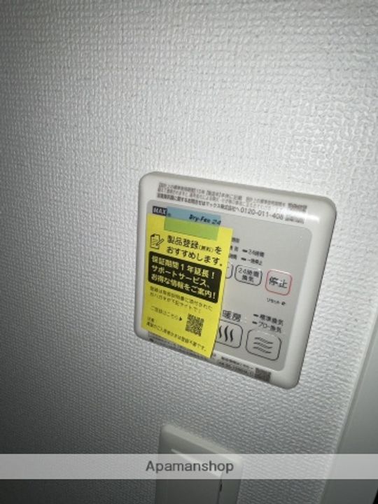 エステムコート名古屋ライブゲートの内装