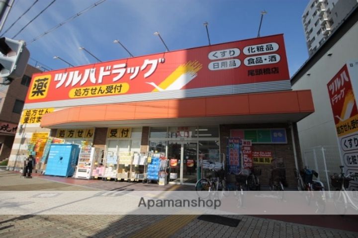 CRESTTAPP金山の周辺