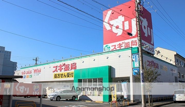 エステムコート名古屋TWIN WESTの周辺