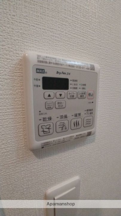 エステムコート名古屋TWIN WESTの内装