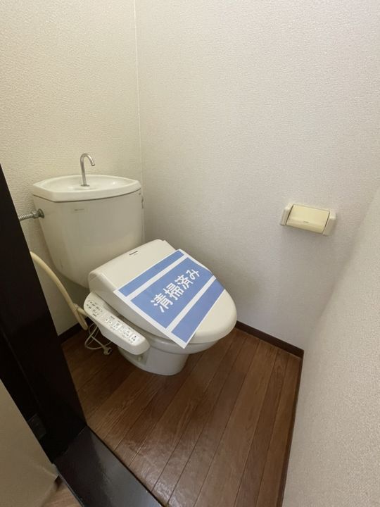 アネックスオガワのその他画像