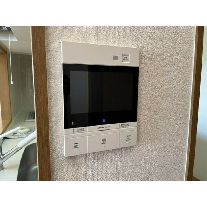 シャトー町屋シティービューヒルズのその他画像