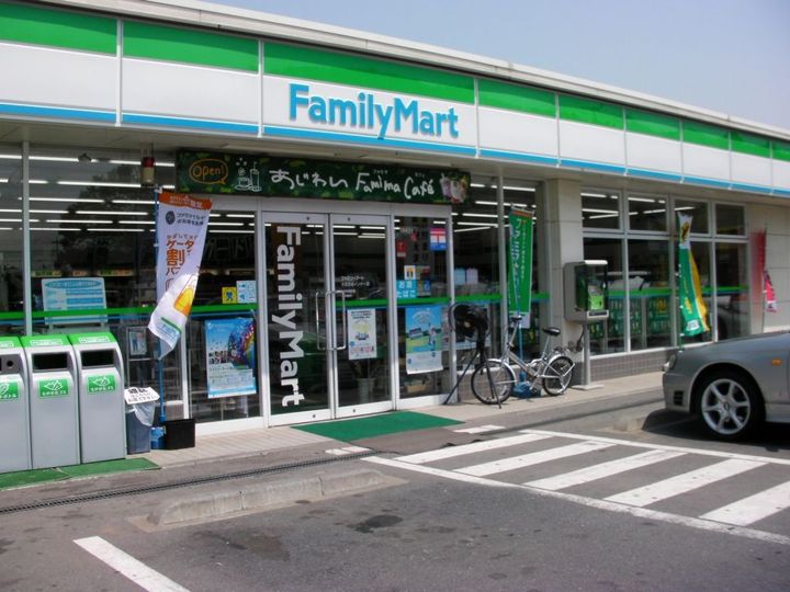 シャトー町屋シティービューヒルズの周辺