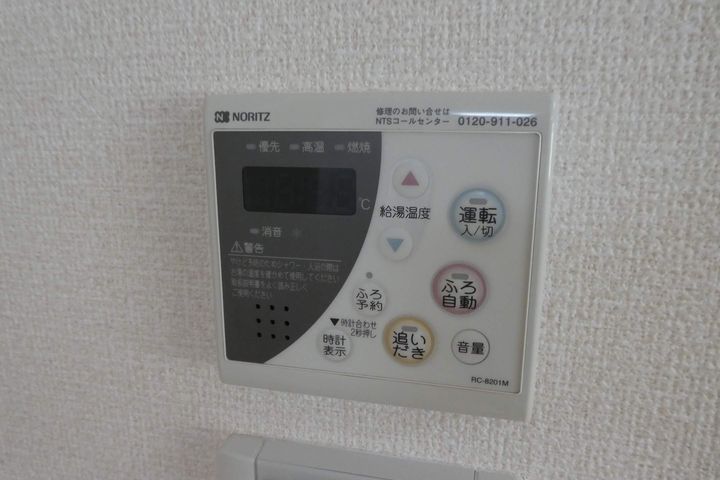 ル・クプルC棟の内装