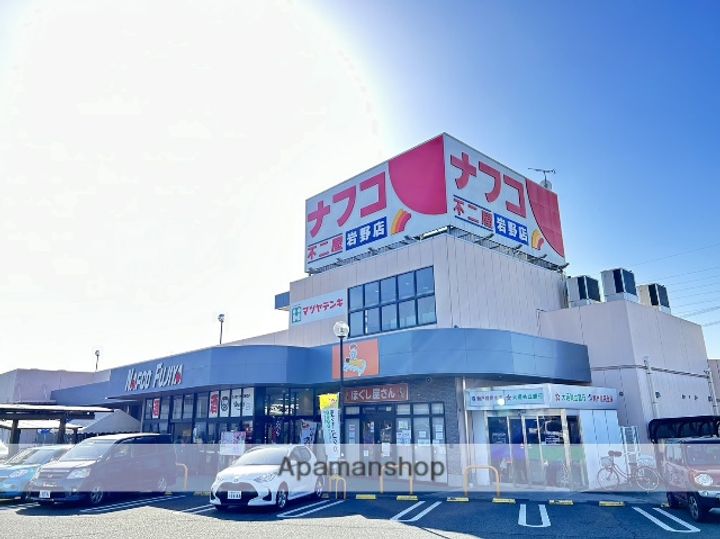 プリミエール岩野Ⅱの周辺