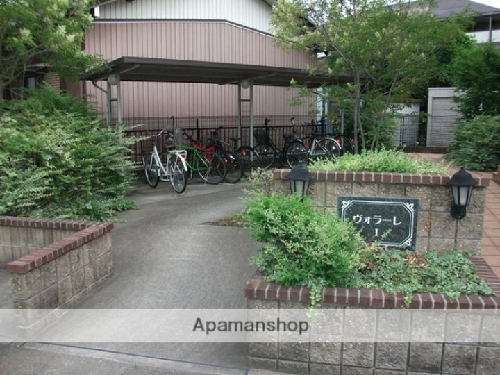 ヴォラーレのその他画像