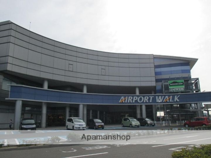 ヴォラーレの周辺