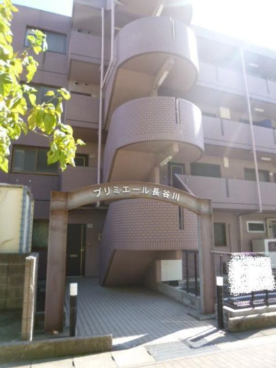 プリミエール長谷川のその他画像