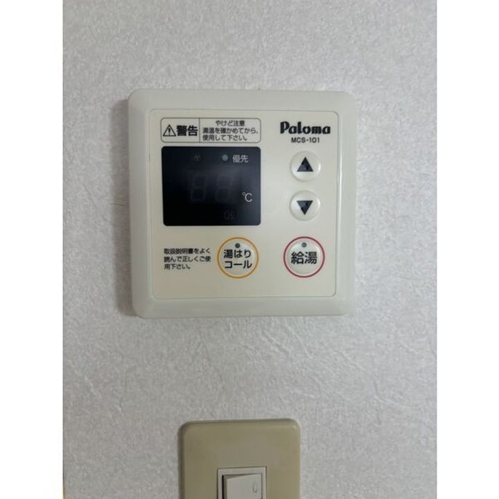 プリミエール長谷川のその他画像