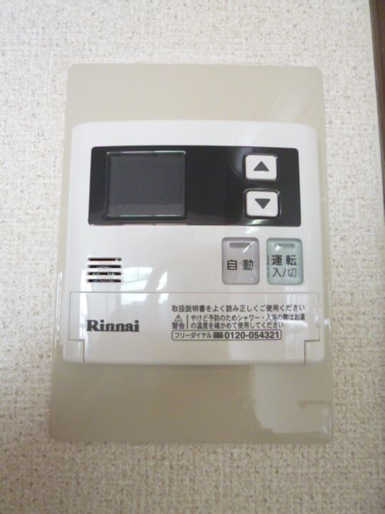 フォレスト勝川の内装