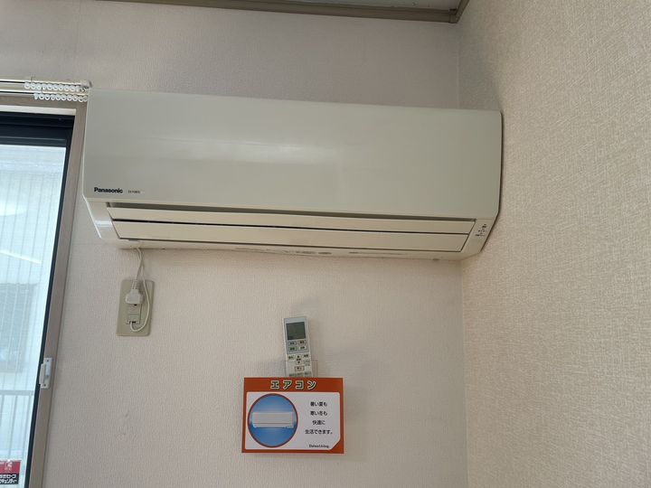 エス・ブロードのその他画像