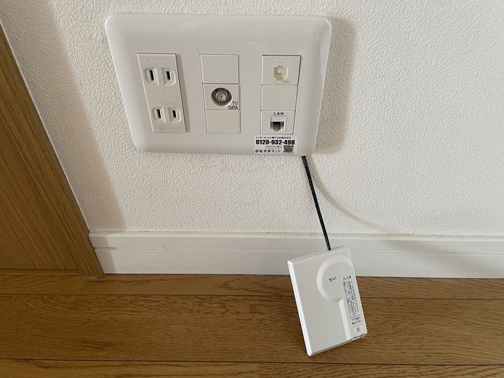 メゾンボヌールの内装