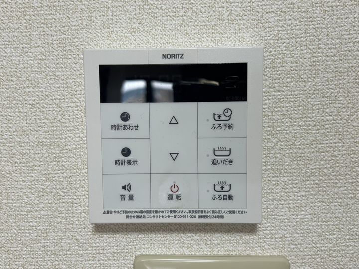 HAU,OLIの内装