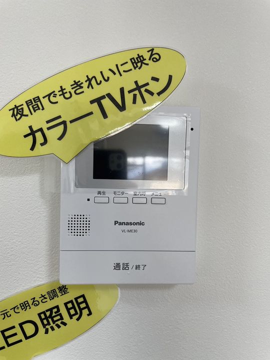 ウィンザーK&Yのその他画像