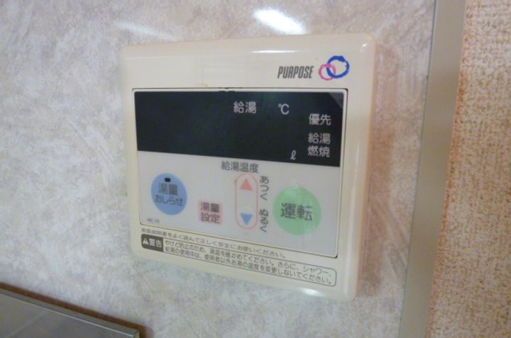 Graciaの内装