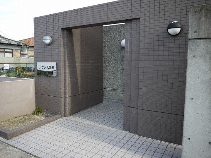 アクシス和宏のその他画像