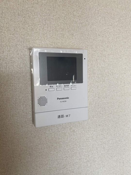 優美のその他画像