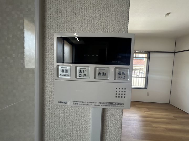 マメゾン八勝のその他画像