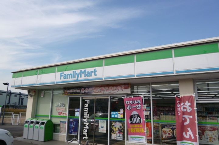 PREMIER YOUの周辺