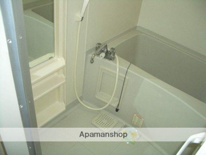 ビューラー丸山の風呂