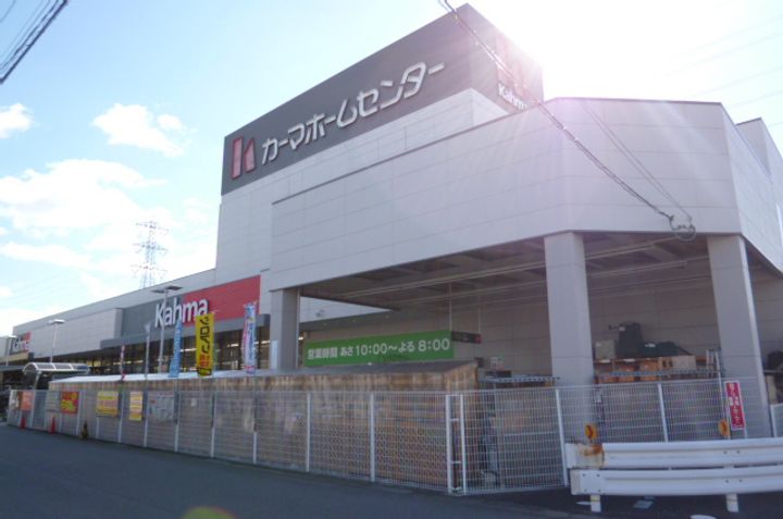 コートリバーの周辺