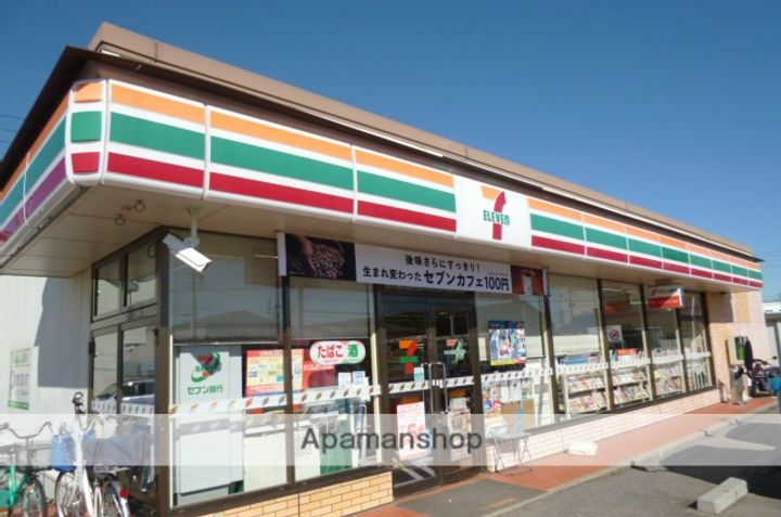 クレアクールの周辺