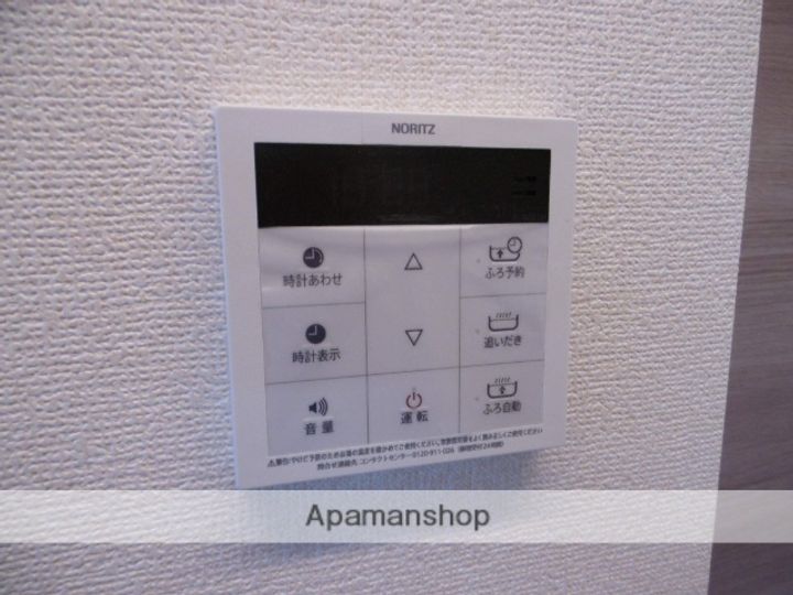 クレアクールの内装