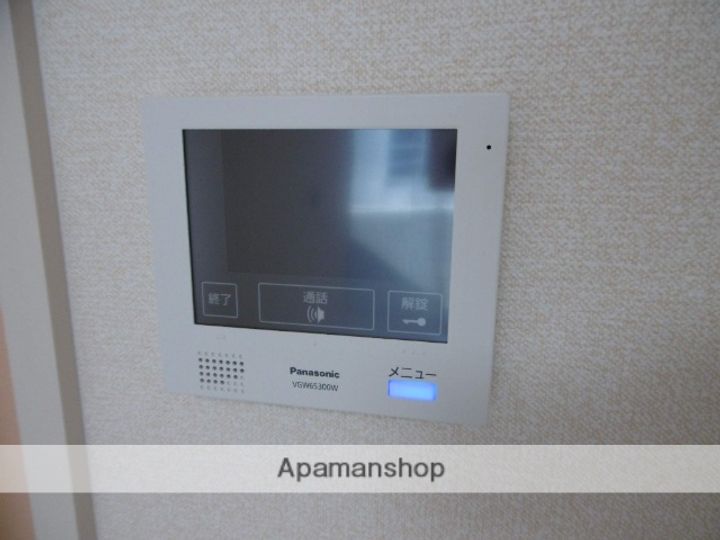 クレアクールのその他画像