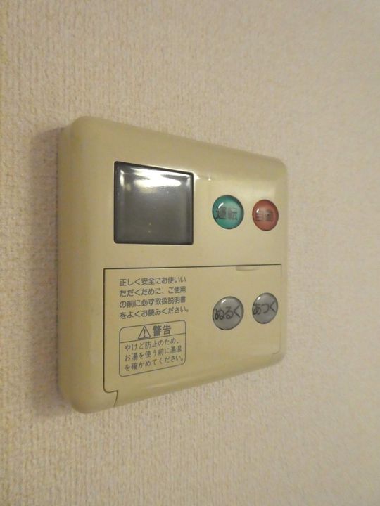 グランシャリオⅤの内装