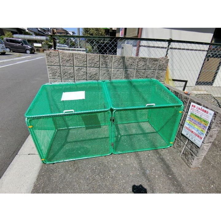 サンハイツミヅホのその他画像
