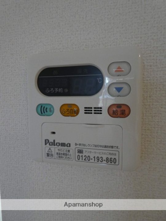 アーデントKの内装