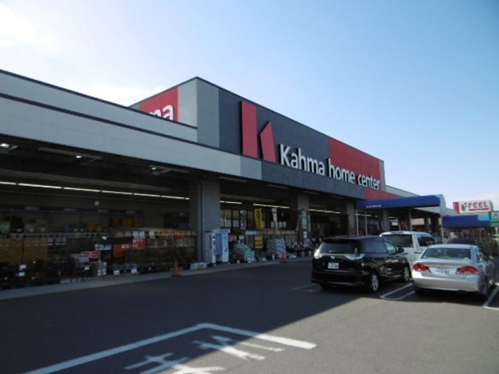 ドクターバード W棟の周辺