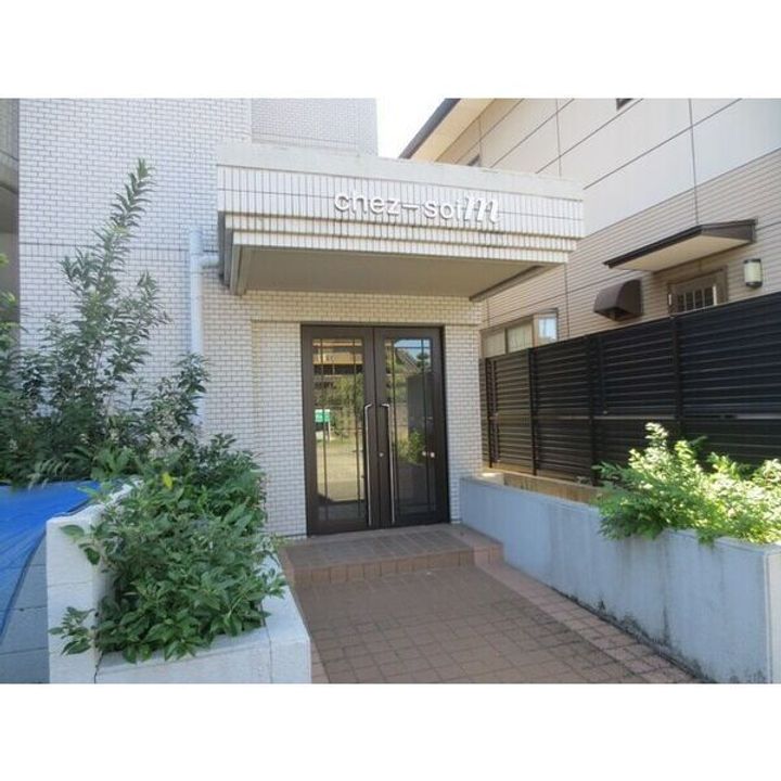 CHEZ−SOI Mのその他画像