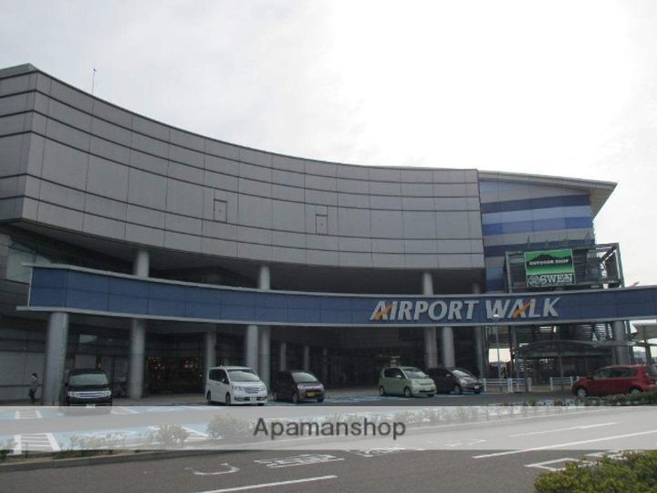 ウエストウイングⅢの周辺