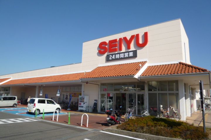 ハピネスの周辺