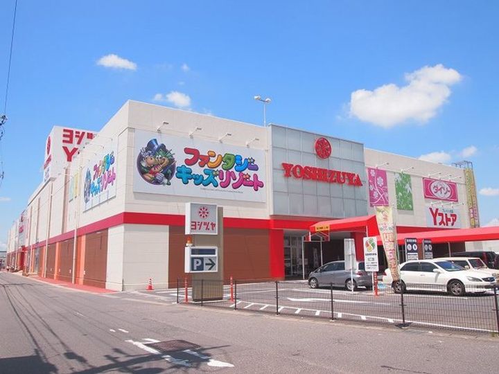 エクセランVの周辺