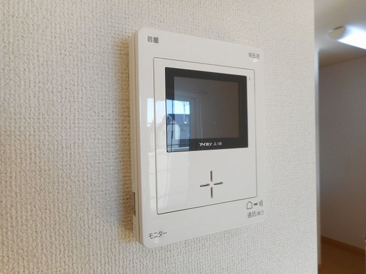 エアリーゴウドⅡのその他画像