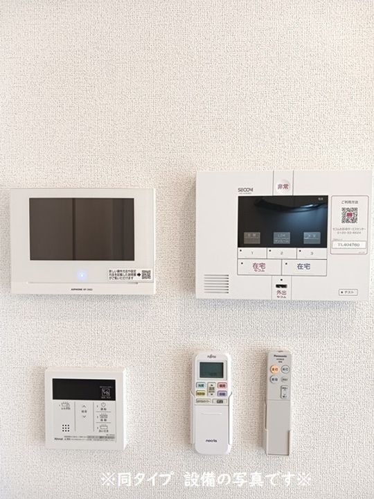 ルピナス神戸Aのその他画像