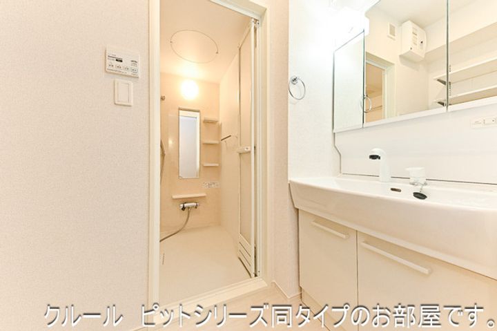ルピナス神戸Aのその他画像