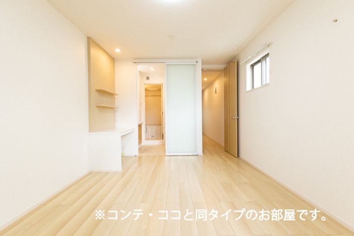 ルピナス神戸Bのその他画像