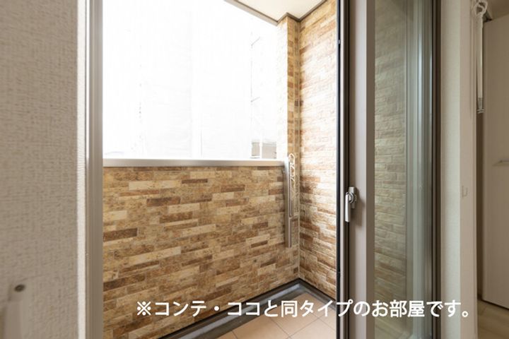 ルピナス神戸Bのその他画像