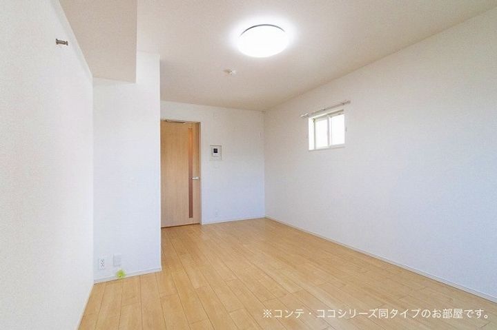 ルピナス神戸Bの居間