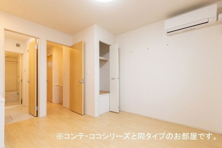 ルピナス神戸Bのその他画像