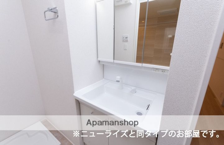 エレガンテ チェーロⅠ・Ⅱのその他画像