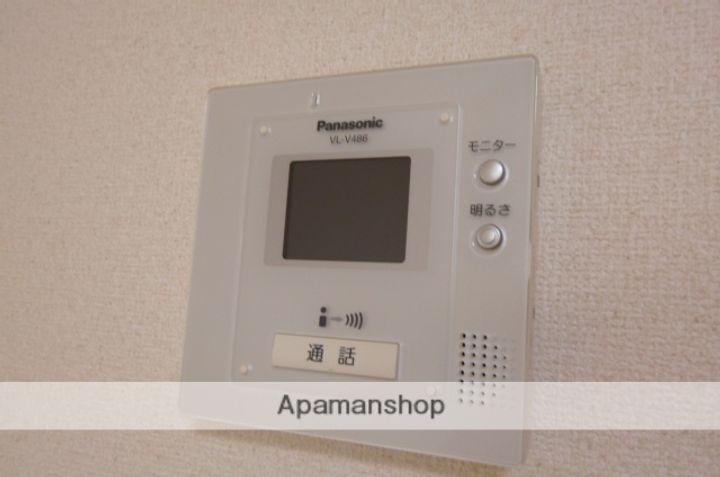 ヴォラーレのその他画像