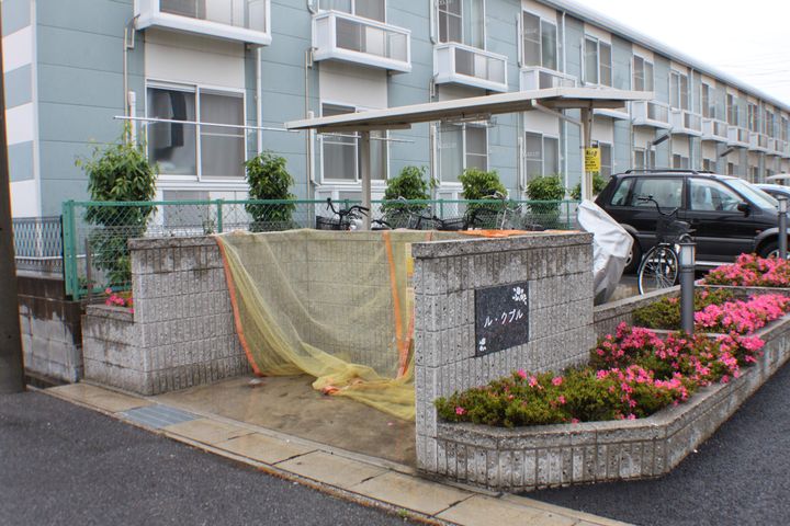 ル・クプルC棟の外観